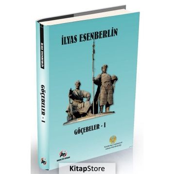 Göçebeler 1- Elmas Kılıç , İlyas Esenberlin