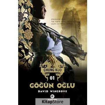 GÖĞÜN OĞLU CHUNG KUO 1 - DAVID WINGROVE