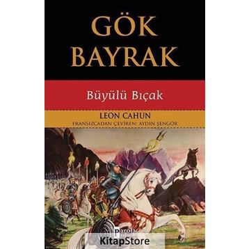 Gök Bayrak - Leon Cahun