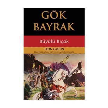 Gök Bayrak - Leon Cahun