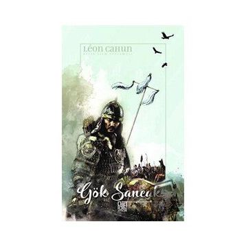 Gök Sancak Leon Cahun