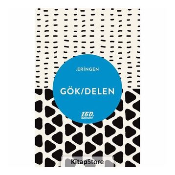Gökdelen - J. G. Ballard