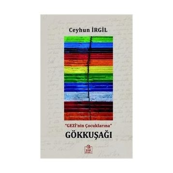 GÖKKUŞAĞI - DAVID HERBERT LAWRENCE