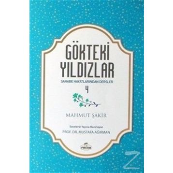 Gökteki Yıldızlar 4 - Mahmud Şakir