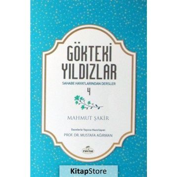Gökteki Yıldızlar 4 - Mahmud Şakir