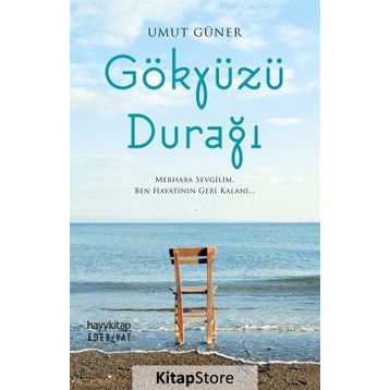 Gökyüzü Durağı - Umut Güner