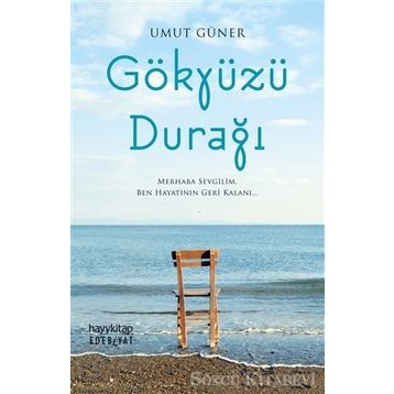 Gökyüzü Durağı - Umut Güner