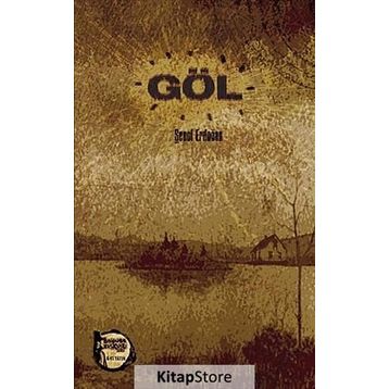Göl - Şenol Erdoğan
