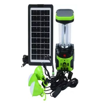 Gold Silver GS-906P Güneş Enerjili Solar Lamba