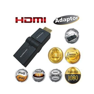 Goldmaster ADP-207 HDMI/HDMI Adaptör