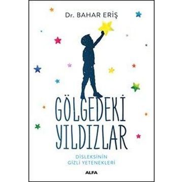 Gölgedeki Yıldızlar - Bahar Eriş