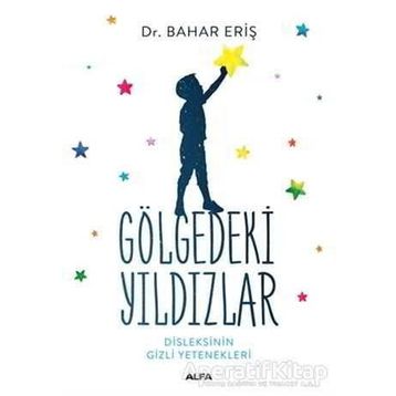 Gölgedeki Yıldızlar - Bahar Eriş