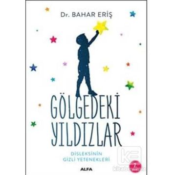 Gölgedeki Yıldızlar - Bahar Eriş