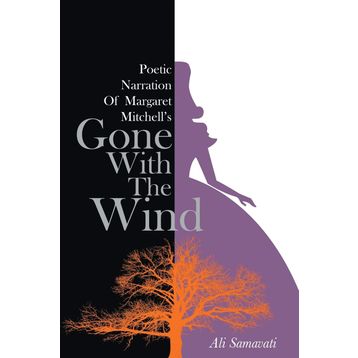GONE WITH THE WIND - MARGARET MITCHELL