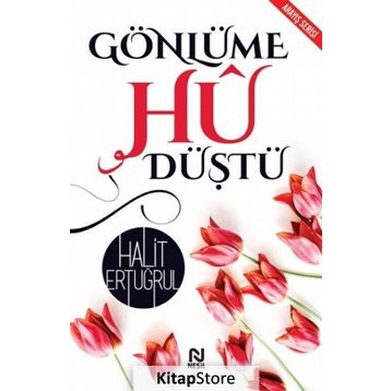 Gönlüme Hu Düştü - Halit Ertuğrul