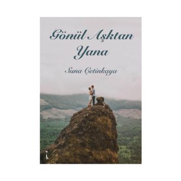 Gönül Aşktan Yana - Suna Çetinkaya