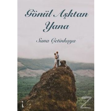 Gönül Aşktan Yana - Suna Çetinkaya