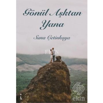 Gönül Aşktan Yana - Suna Çetinkaya