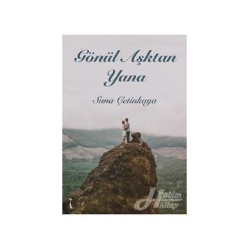 Gönül Aşktan Yana - Suna Çetinkaya