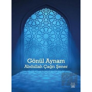 Gönül Aynam - Abdullah Çağrı Şener