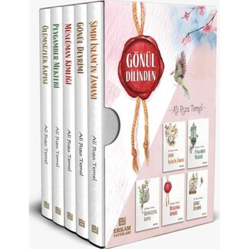 Gönül Dilinden 5 Cilt Set Ali Rıza Temel