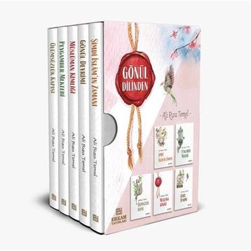 Gönül Dilinden 5 Cilt Set Ali Rıza Temel
