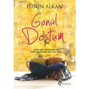 Gönül Dostum - Füsun Alkan