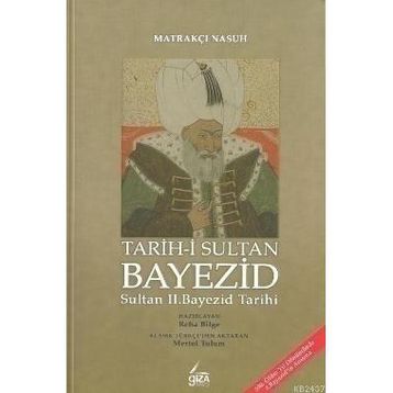 GÖNÜL ERLERI 2 - HASAN KAMIL YILMAZ