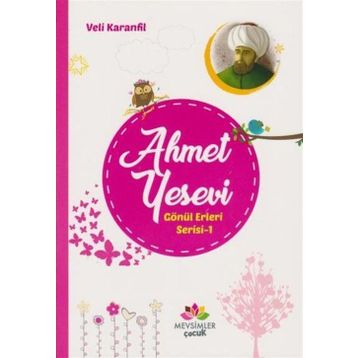 GÖNÜL ERLERI - GÜNGÖR ÖZYİĞİT