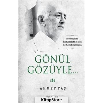 Gönül Gözüyle - Gönül Şen