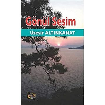 Gönül Sesim - Abdullah Karadoğan
