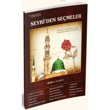 GÖNÜL SEYRINDEN NAMELER - SERHAT AYBAS