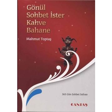 Gönül Sohbet İster Kahve Bahane - Necdet Tosun