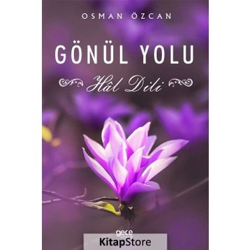 Gönül Yolu - Osman Özcan