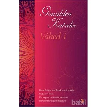 Gönülden Katreler - Vahed-i