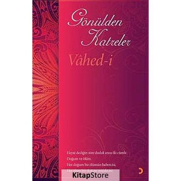 Gönülden Katreler - Vahed-i