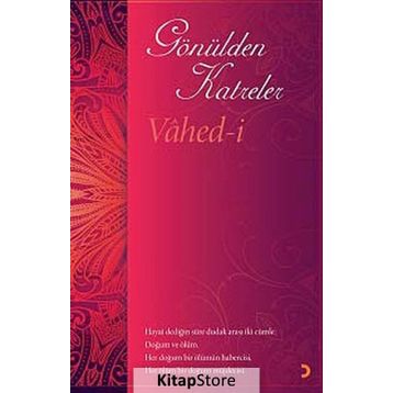 Gönülden Katreler - Vahed-i