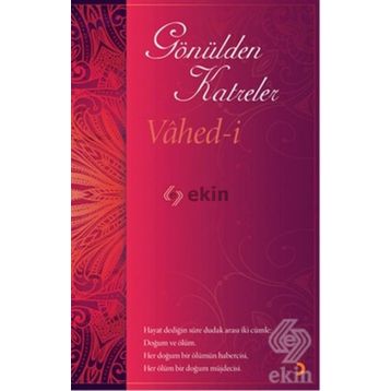 Gönülden Katreler - Vahed-i