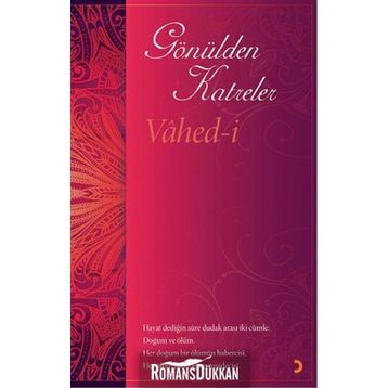 Gönülden Katreler - Vahed-i