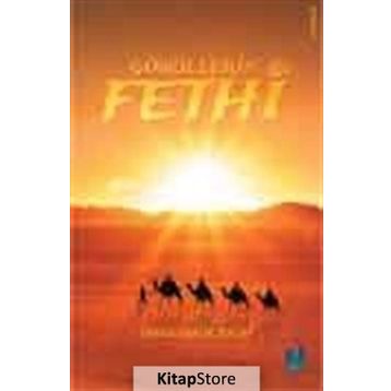 Gönüllerin Fethi - Ömer Faruk Recep