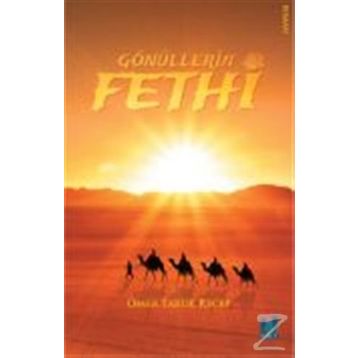 Gönüllerin Fethi - Ömer Faruk Recep