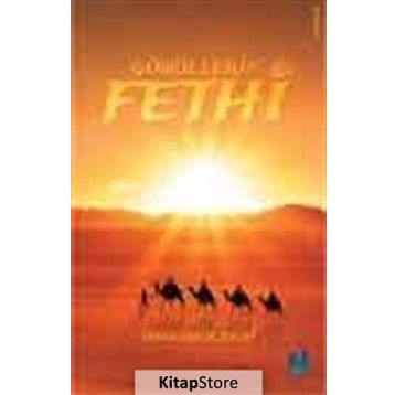 Gönüllerin Fethi - Ömer Faruk Recep