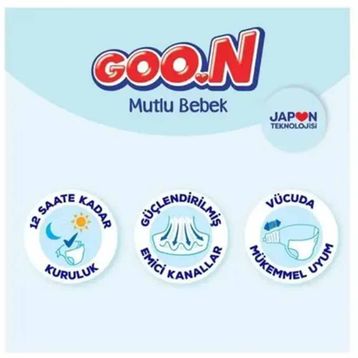 Goo.N Mutlu Bebek No:3 Midi 72 Adet Bebek Bezi
