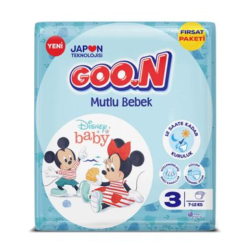 Goo.N Mutlu Bebek No:3 Midi Bebek Bezi