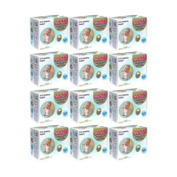 Goon Sensitive Hassas Cilt 36x56'lı Islak Havlu Mendil