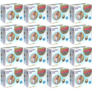 Goon Sensitive Hassas Cilt 48x56'lı Islak Havlu Mendil