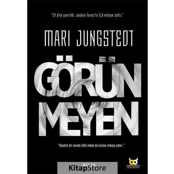Görünmeyen - Mari Jungstedt