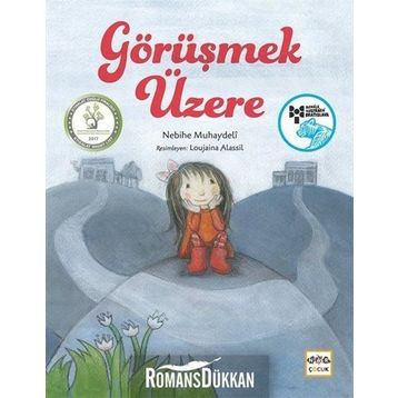 Görüşmek Üzere - Nebihe Muhaydeli