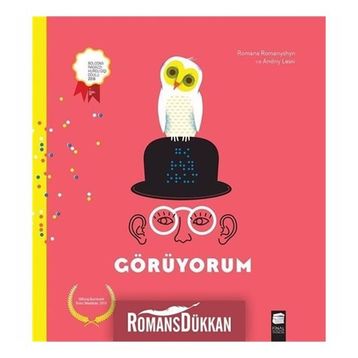 Görüyorum - Andriy Lesiv Romana Romanyshyn
