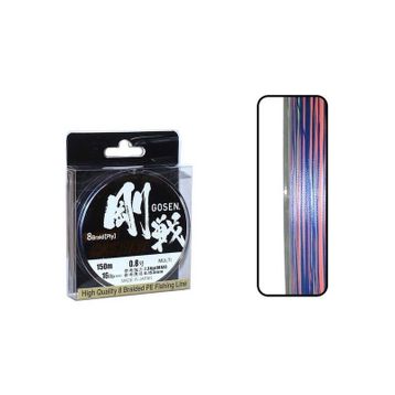 Gosen W8 Braid Cast 150 mt Multi Color İp Misina